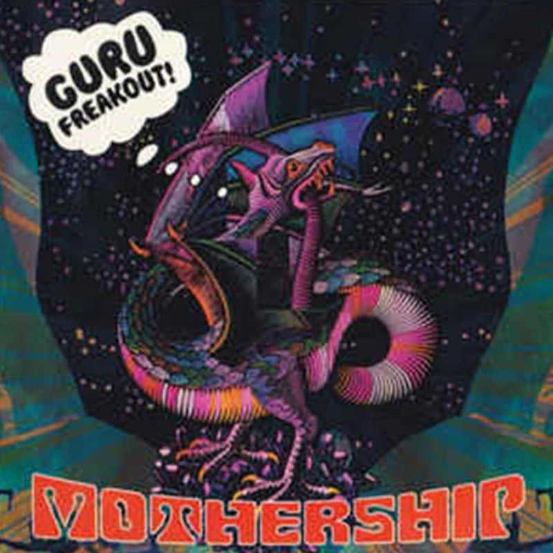 Guru Freakout - Mothership [LP] - Image 3