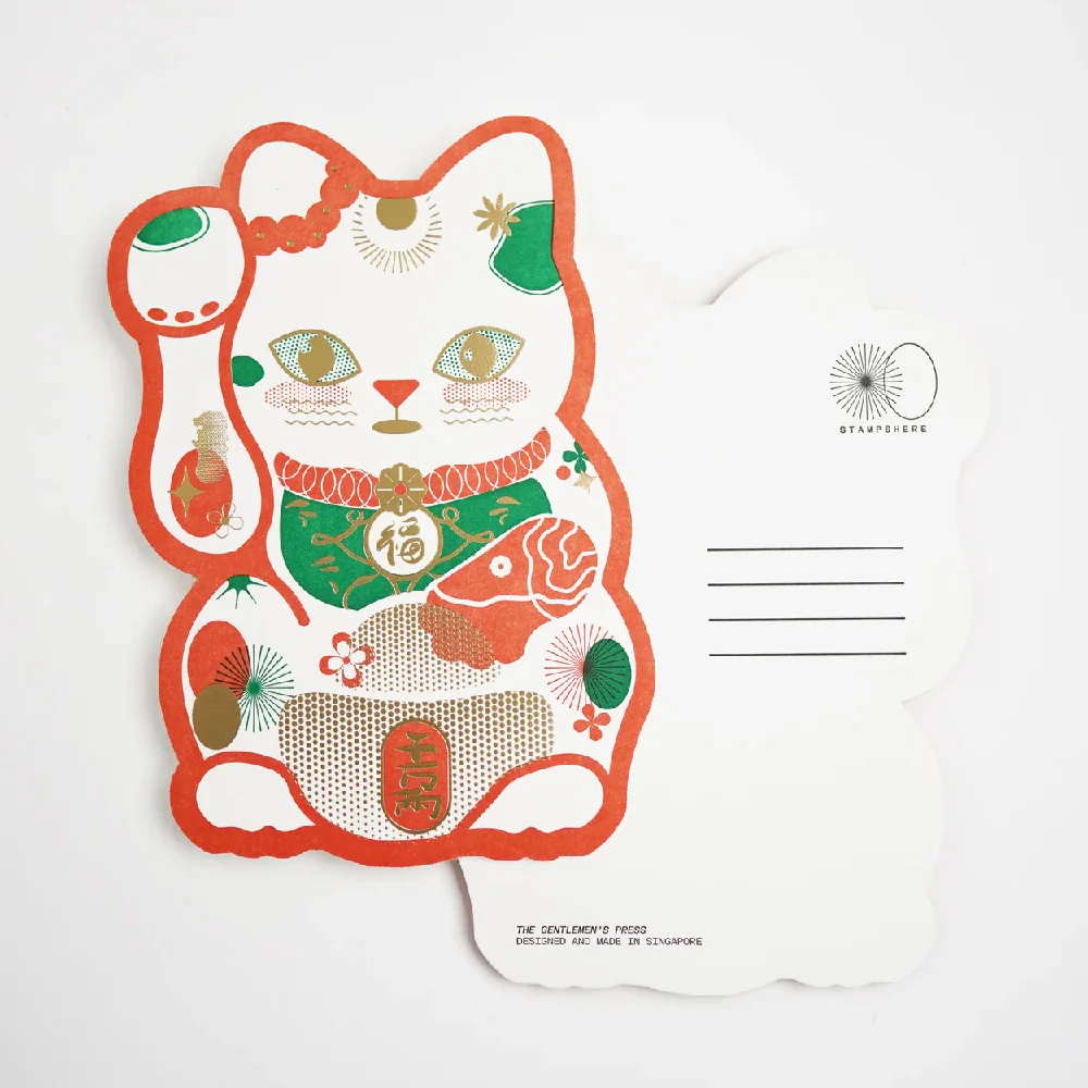 Hrvst.Store - Fortune Cat Postcard, Letterpress - Image 4