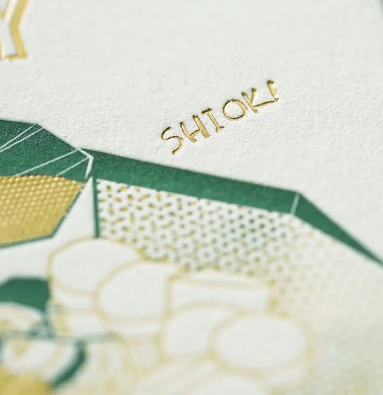 Hrvst.Store - Singapore Satay Postcard, A6, Letterpress - Image 6