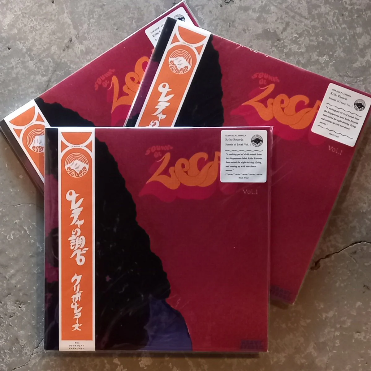 Kribo Records - Sounds of Lecak Vol. 1 [2LP] - Image 4
