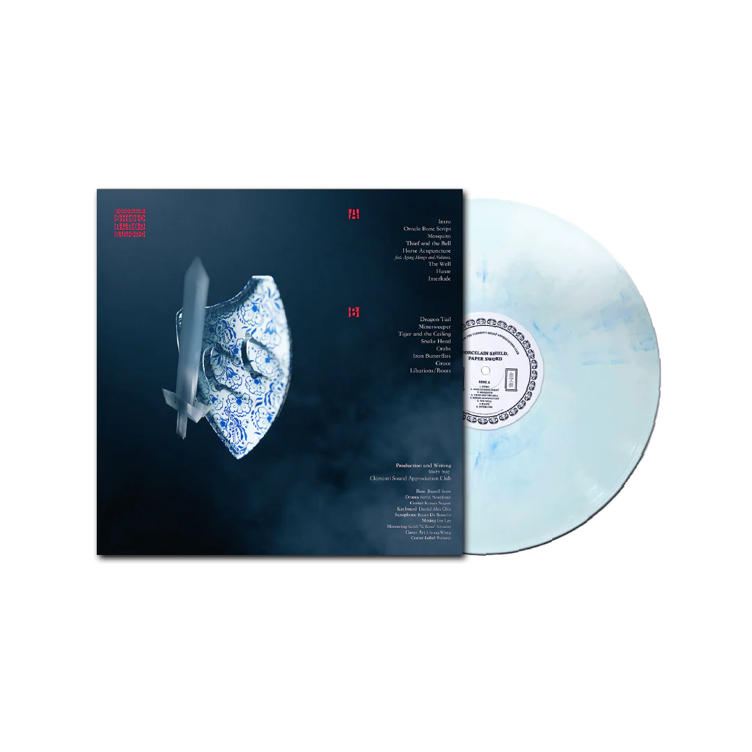 Mary Sue And The Clementi Sound Appreciation Club - Porcelain Shield, Paper Sword [LP, Colour, La Munai] - Image 3