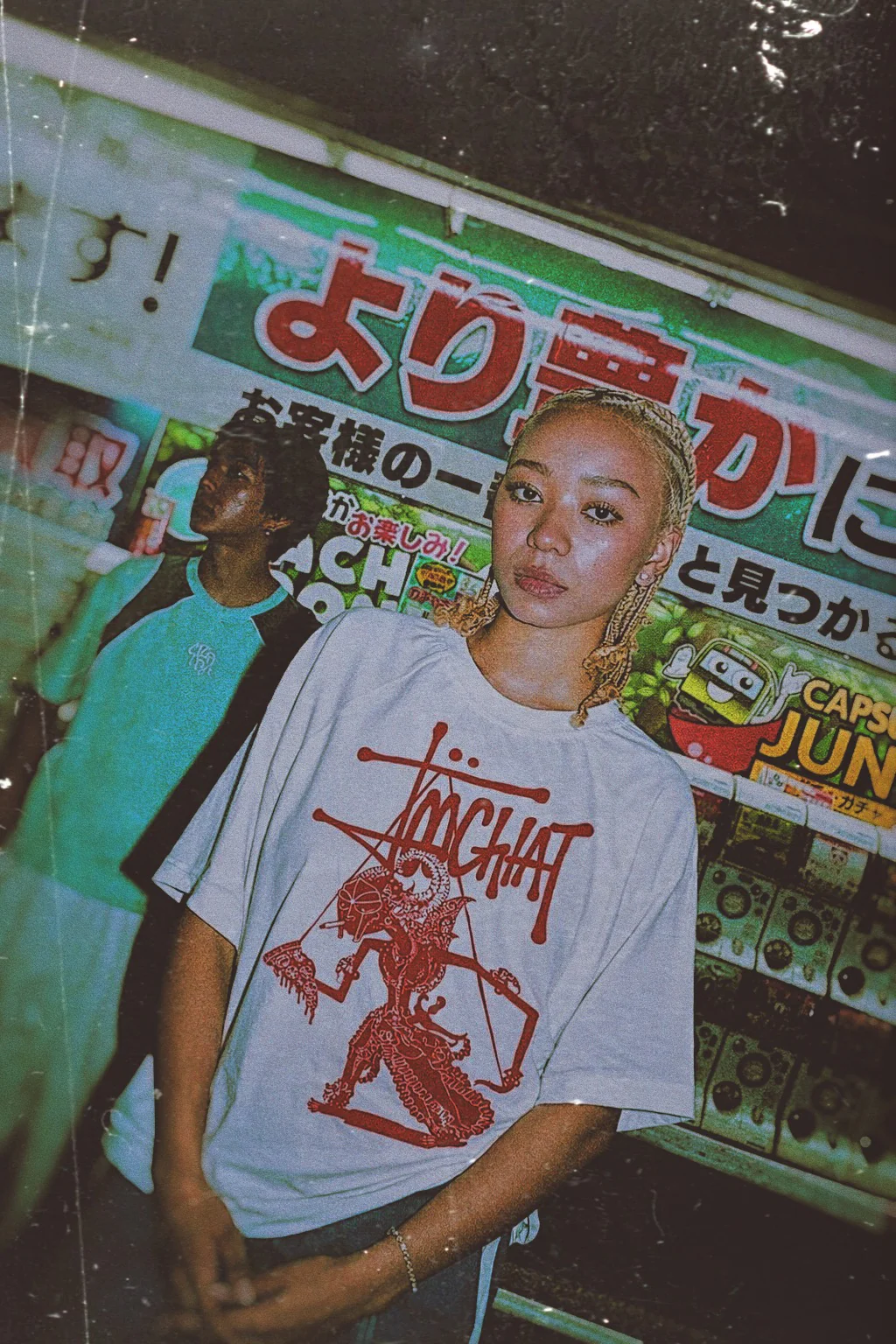 The Panic Room - #JCV CC x TPR Collab 2026 Vol 01 T-Shirt, White - Image 3