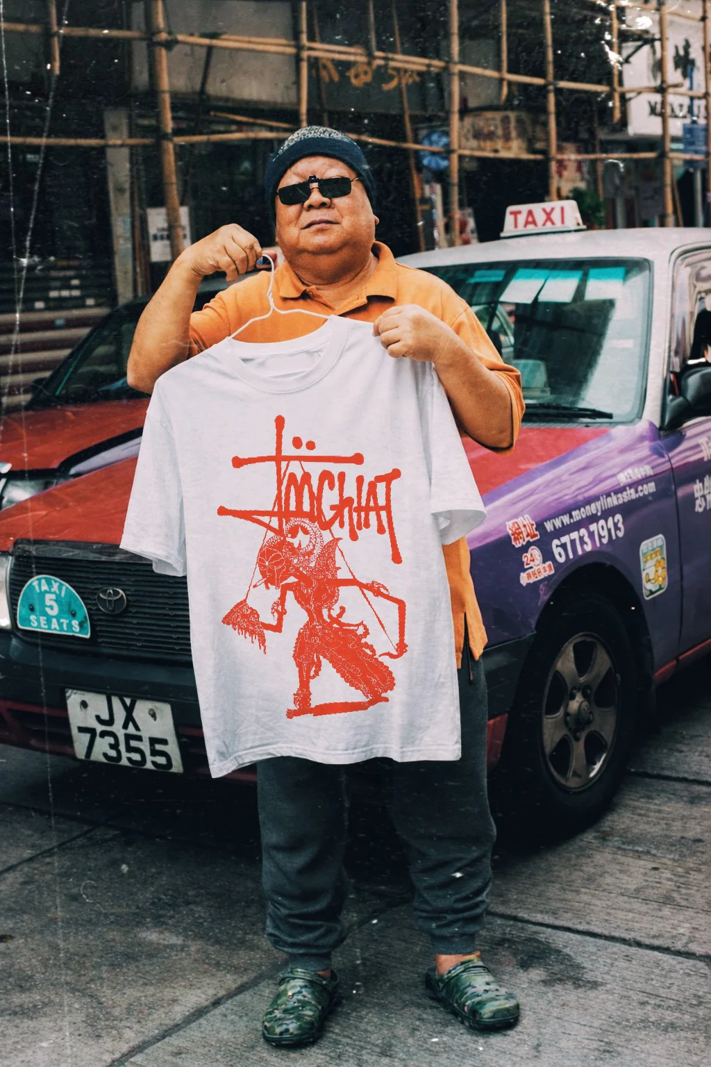 The Panic Room - #JCV CC x TPR Collab 2026 Vol 01 T-Shirt, White - Image 5