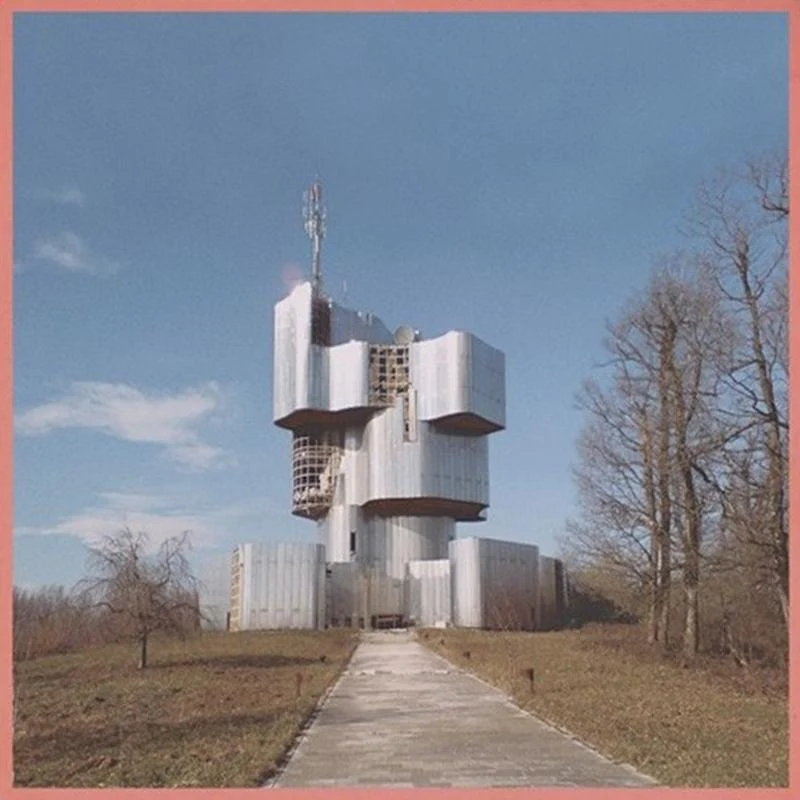 Unknown Mortal Orchestra - Unknown Mortal Orchestra [LP] - Image 4